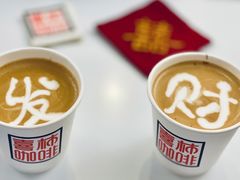 -喜柿咖啡SeeS coffee
