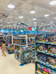 -TOYSRUS玩具反斗城(步步高梅溪新天地店)