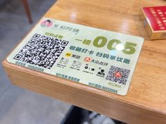-茉莉阿姨·南京老菜馆(湛江路店)