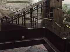 -燊海井