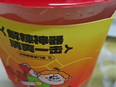 -聚味瞿记·龙虾堂(树木岭店)