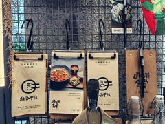 -跳海酒馆(江湾里店)