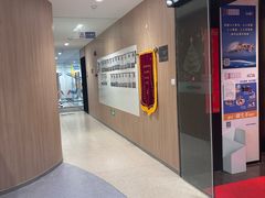 -复动肌骨门诊·MEDMOTION(北外滩店)