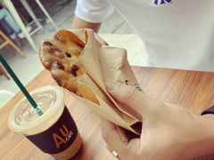 -Au Cafe&Roastery(华侨城店)