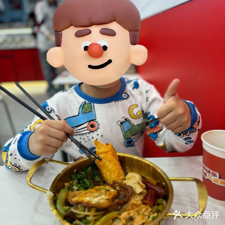 来一碗热腾腾的螺蛳粉