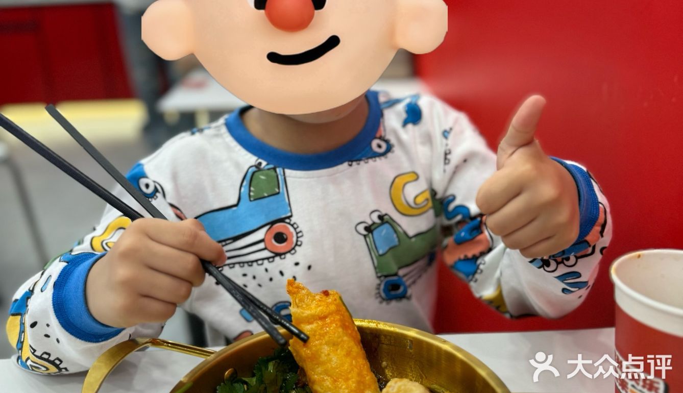 来一碗热腾腾的螺蛳粉
