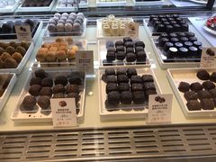 -GODIVA(王府井apm店)