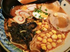 地狱拉面-大鲤深夜食堂