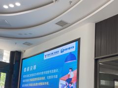 -常熟玉蕙口腔医院