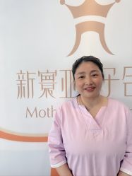 -新寰亚月子会所(金鸡湖凯宾店)