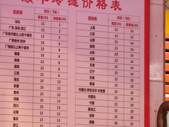 -阿娟牛肉丸·手打牛肉丸·现做现卖