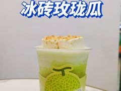 -ARTEASG啊T·新加坡奶茶(丹东万达店)
