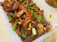 辣椒炒肥肠-酸辣粉(氹仔店)