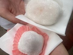 -澳门长洲糯米糍(柯打苏沙街店)