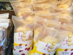 寻龙包-Caidie Bakery采蝶轩(翠微店)