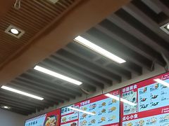 -五芳斋(中山大道总店)