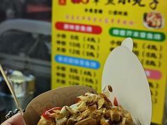 -梦之城购物中心