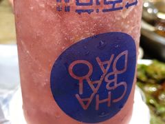 -茶百道(南坪万达一号门店)