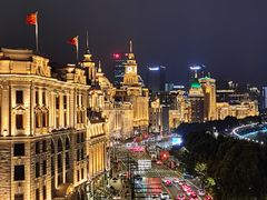 -外滩8号 whisky bar(金延大厦店)