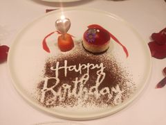 -蝶舍·MAISON PAPILLON