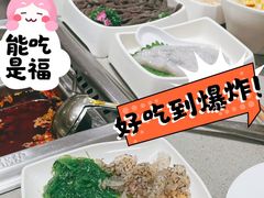 -海底捞火锅(金地广场生日主题店)