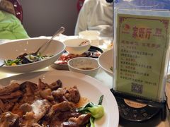 -玉华台饭庄·淮扬菜·烤鸭(望京店)