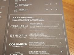 菜单-星巴克(深圳布吉万象汇4F店)