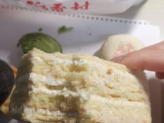 拿破仑-北京稻香村(五道口店)