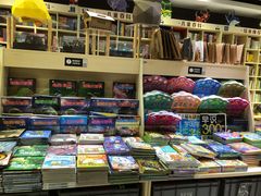 -新华书店(沙坪坝书城店)