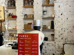 -PAUSE(恒大广场店)
