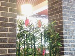 -伊兰津范儿