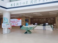 -李沧区图书馆(金液泉路馆)