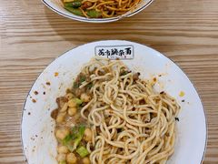 -花市豌杂面(民生路店)