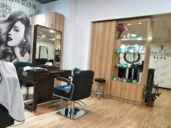 -Show fa salon 秀发沙龙