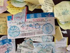 -青岛邮电博物馆