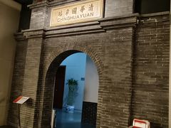 -中国铁道博物馆(正阳门馆)