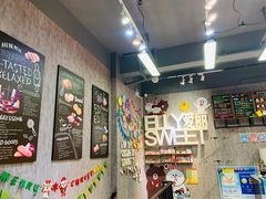大堂-爱丽优甜ellyelly