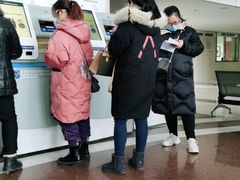 -杭州市萧山区中医院