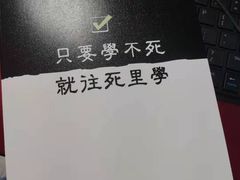 -新航道雅思托福·留学·考研培训(人民广场校区)