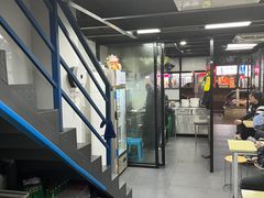 -五娭毑臭豆腐(黄兴南路店)