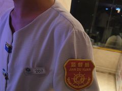 -海韵之星邮轮水会(明发商业广场店)