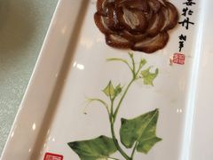 -全聚德(常州店)