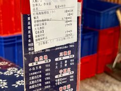 -旺角小渔村(二马路店)