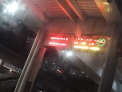 -商丘站