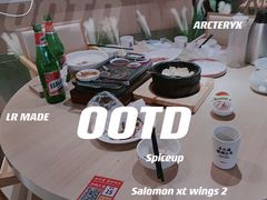 -羊之道草原味道清真餐厅(番禺店)