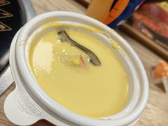 -吉野家(567漫天地店)