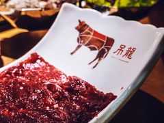 吊龙-左庭右院鲜牛肉火锅(环球港店)