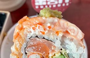 Grilled Hand-Pressed Salmon Sushi