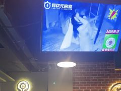 -长藤鬼校(龙翔店)