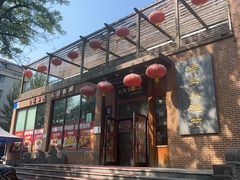 -南山小渔村•大连海鲜大连菜(七七街店)